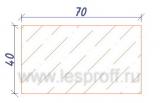 Брусок строганный 40х70х3,0 м