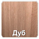деревянные щиты для пола. Смотреть фото деревянные щиты для пола. Смотреть картинку деревянные щиты для пола. Картинка про деревянные щиты для пола. Фото деревянные щиты для пола