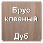 деревянные щиты для пола. Смотреть фото деревянные щиты для пола. Смотреть картинку деревянные щиты для пола. Картинка про деревянные щиты для пола. Фото деревянные щиты для пола