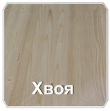 деревянные щиты для пола. Смотреть фото деревянные щиты для пола. Смотреть картинку деревянные щиты для пола. Картинка про деревянные щиты для пола. Фото деревянные щиты для пола