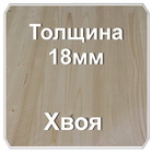 деревянные щиты для пола. Смотреть фото деревянные щиты для пола. Смотреть картинку деревянные щиты для пола. Картинка про деревянные щиты для пола. Фото деревянные щиты для пола