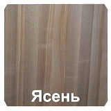 деревянные щиты для пола. Смотреть фото деревянные щиты для пола. Смотреть картинку деревянные щиты для пола. Картинка про деревянные щиты для пола. Фото деревянные щиты для пола