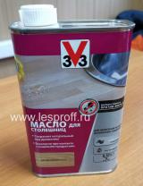 Масло для столешниц V33