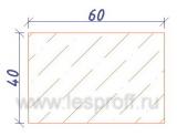 Брусок мебельный сращенный 40х60х3,0 м