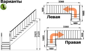 Лестница К-022м