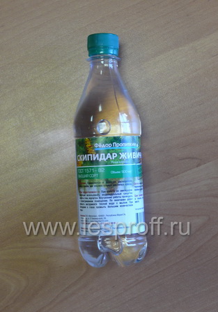 В Каком Магазине Можно Купить Скипидар