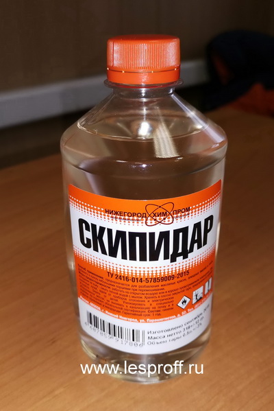 В Каком Магазине Можно Купить Скипидар